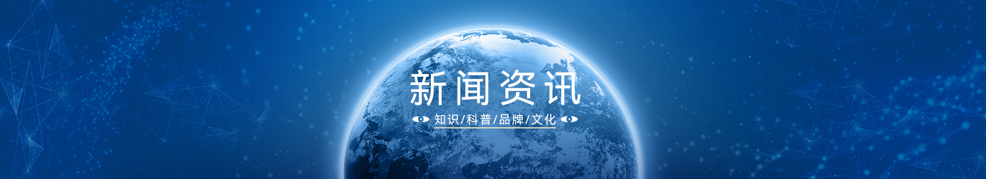 企業(yè)活動