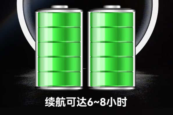 東田筆記本續航.png