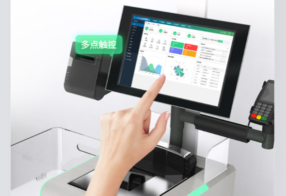 東田工業平板電腦.png
