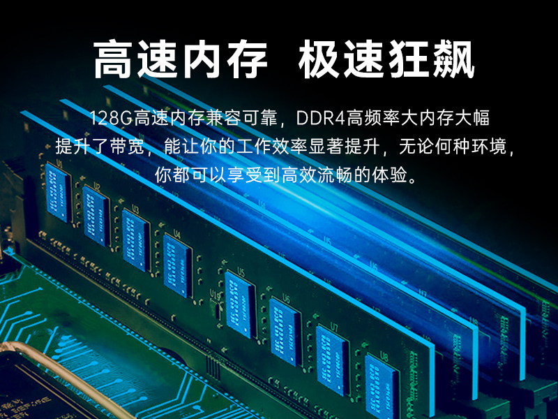 國產三屏工業便攜機,17.3英寸移動工作站筆記本,DT-S1437AD-U6780A