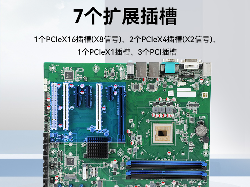 國產三屏工業便攜機,17.3英寸移動工作站筆記本,DT-S1437AD-U6780A