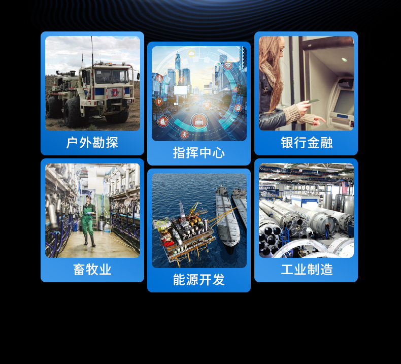 國產三屏工業便攜機,17.3英寸移動工作站筆記本,DT-S1437AD-U6780A.jpg