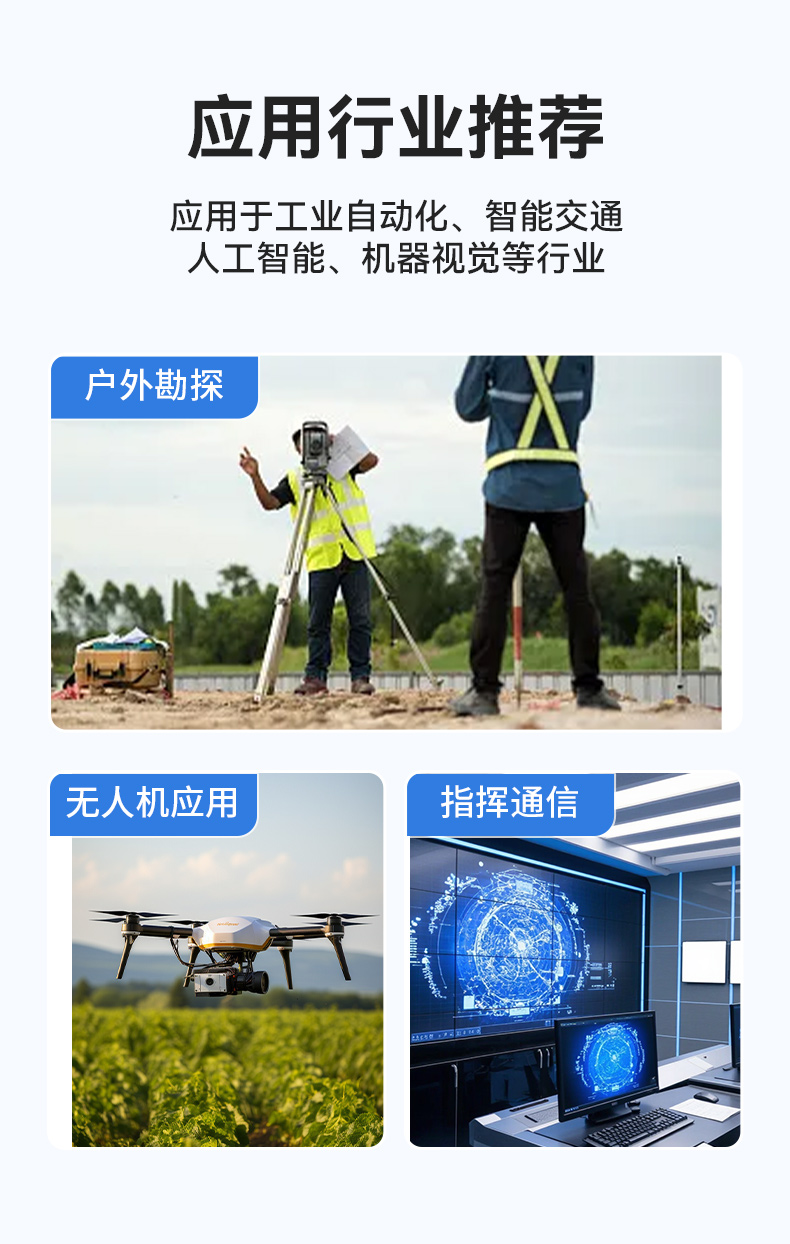17.3寸下翻式工業便攜機,國產兆芯加固計算機,DTG-1417ZD-B6780AMA.jpg