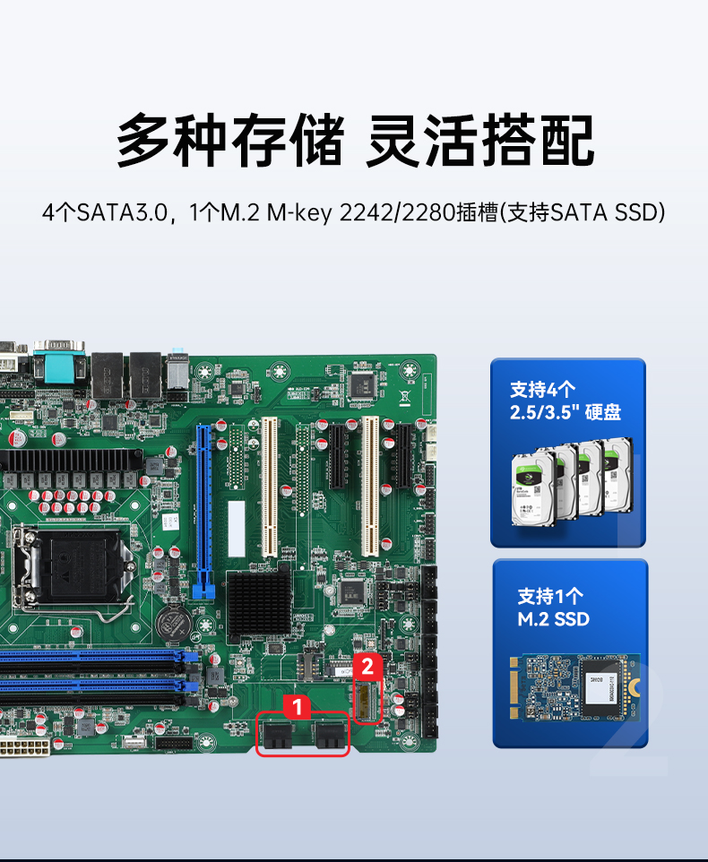 11代高性能工控主機,三顯機架式工控機,DT-610L-BH470MA.jpg