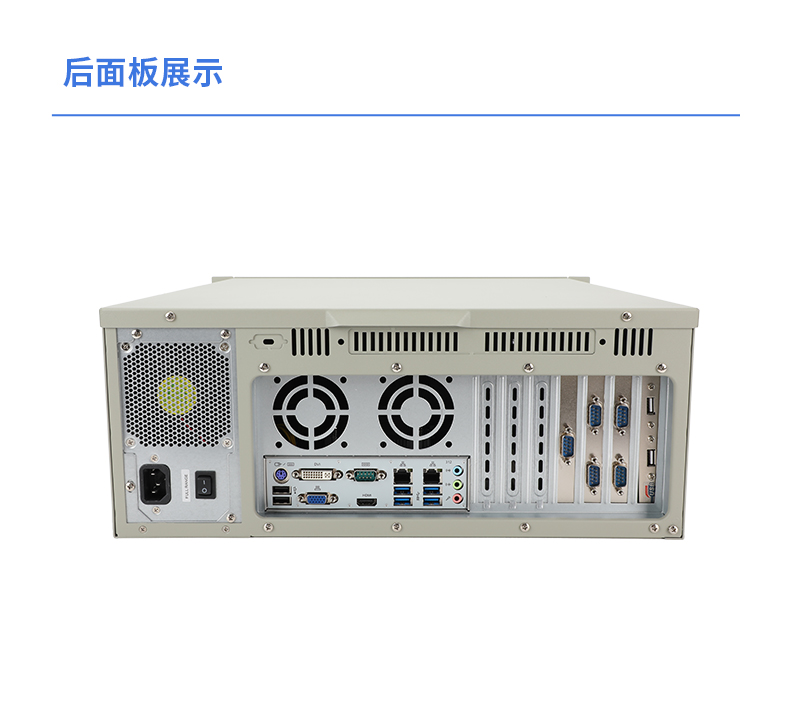 11代高性能工控主機,三顯機架式工控機,DT-610L-BH470MA.jpg