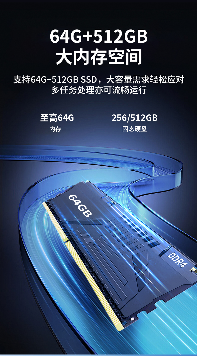 輕薄無風(fēng)扇工控機(jī),Win10工業(yè)自動(dòng)化邊緣計(jì)算,DTB-3065-H420E.jpg