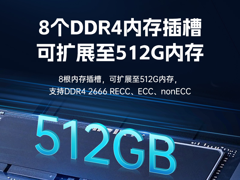 國產化海光工控機,多光驅擴展工業電腦主機,DT-610L-D3350MA