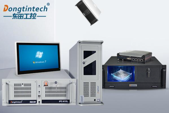 東田工控機產品線.png