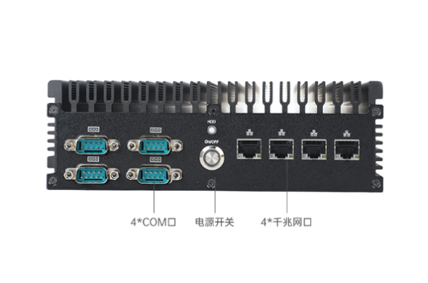 東田迷你電腦主機端口.png
