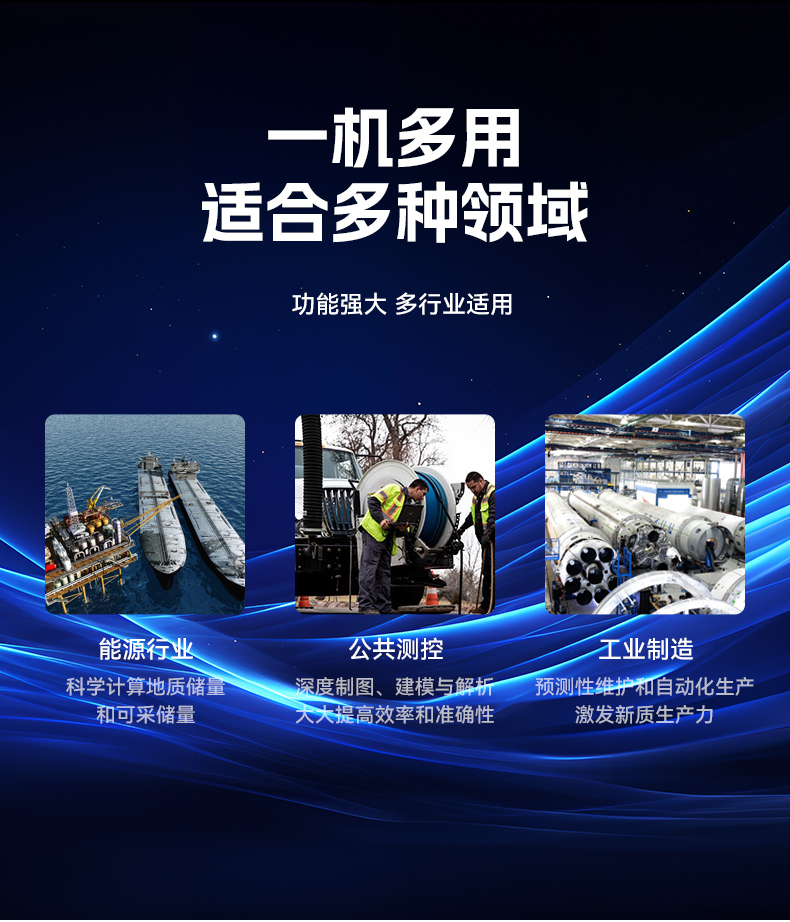 15.6寸兆芯國(guó)產(chǎn)化三防筆記本,工業(yè)級(jí)筆記本廠家,DTN-S15Z4C.jpg