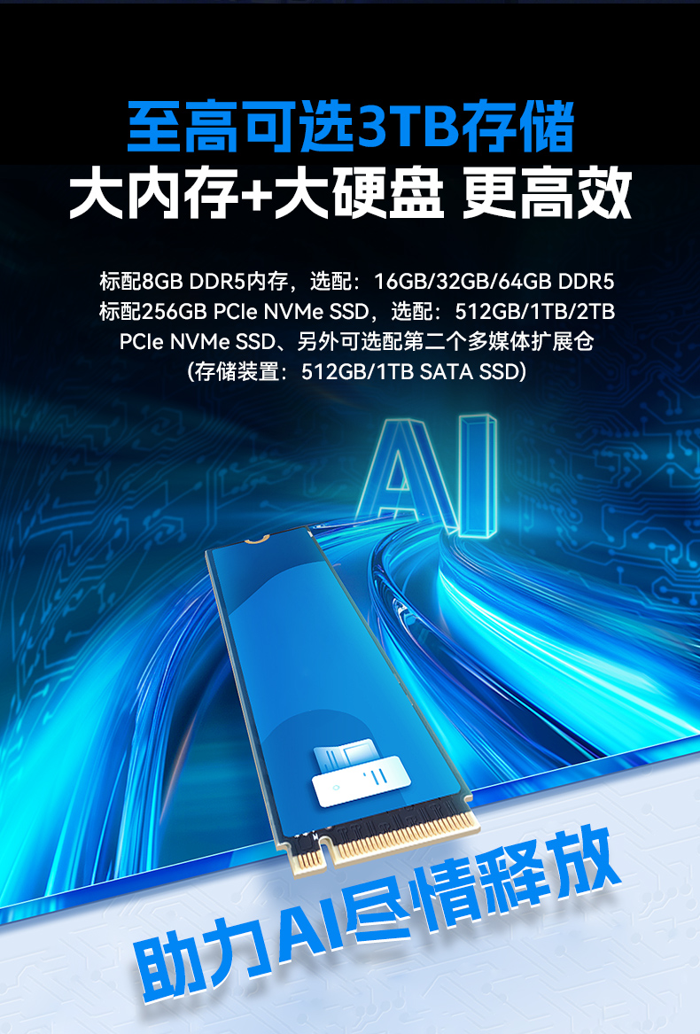 15.6寸三防加固筆記本,戶外勘探工業級電腦,高耐用便攜,DTN-S1514G.jpg