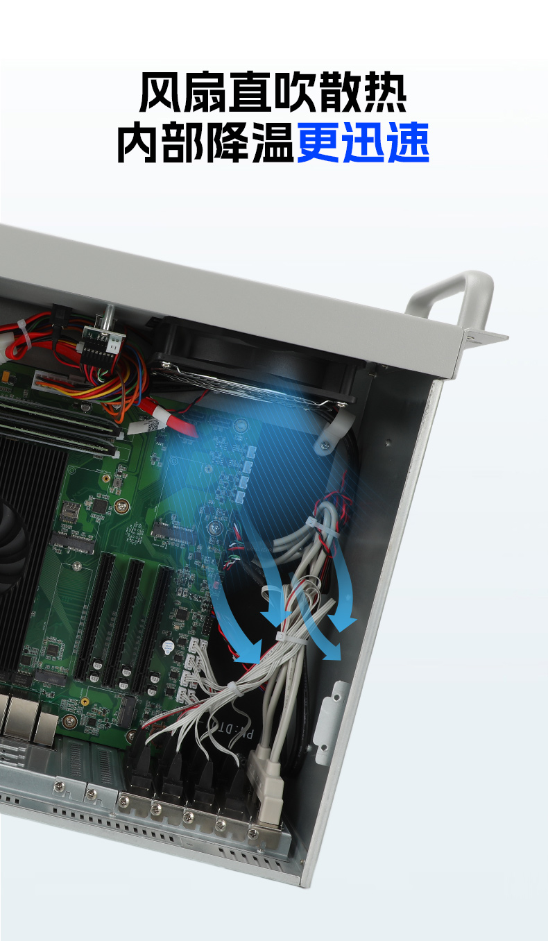國(guó)產(chǎn)緊湊型4U工控機(jī),14USB12COM多接口工控主機(jī),DT-S4010MB-TD2KMB.jpg