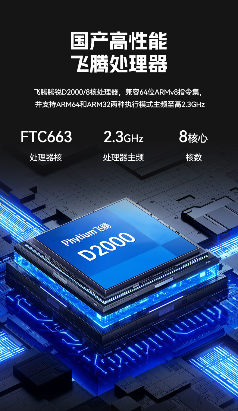 國(guó)產(chǎn)緊湊型4U工控機(jī),14USB12COM多接口工控主機(jī),DT-S4010MB-TD2KMB.jpg