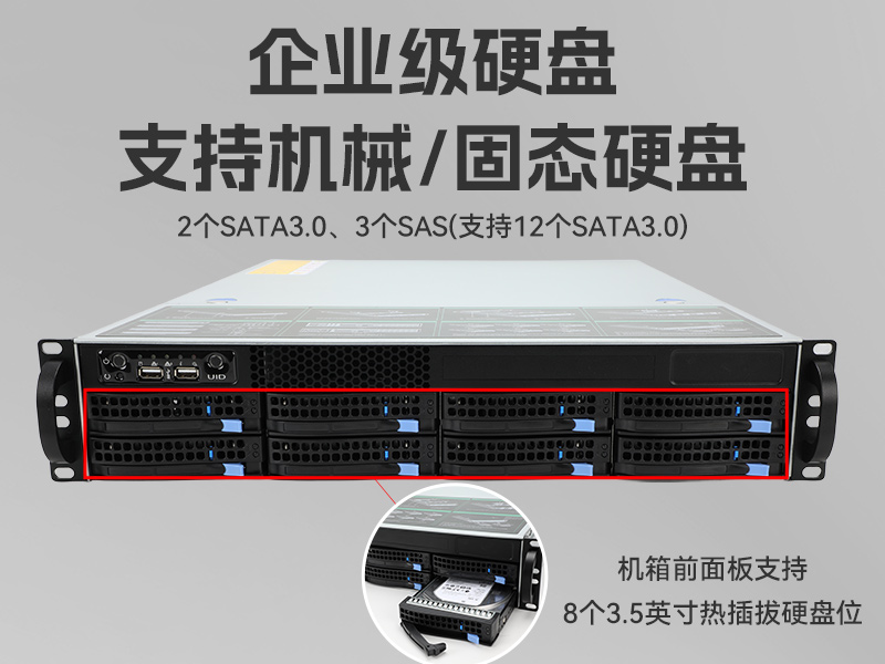 東田工控服務器,至強Scalable系列處理器,5PCIe擴展工業電腦,DT-26508-BC621MZ