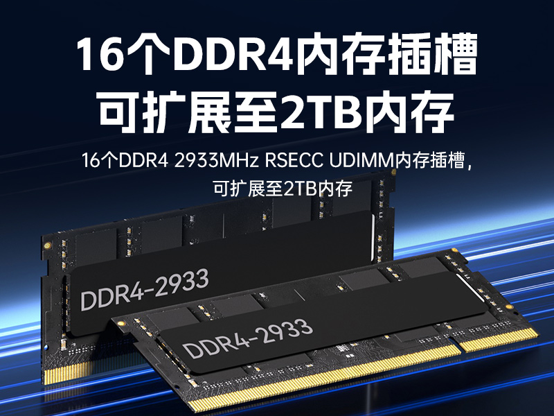 高性能4U工控機(jī),人工智能深度學(xué)習(xí)主機(jī)方案,DT-46508-BC621MZ