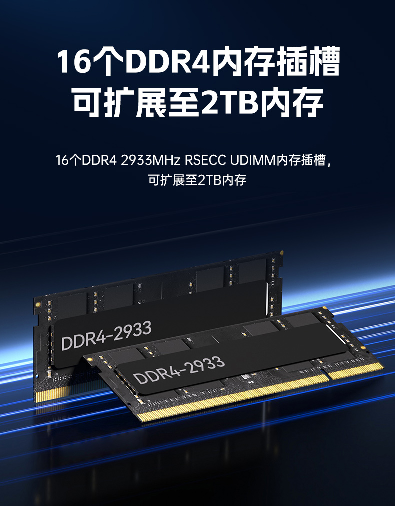 高性能4U工控機(jī),人工智能深度學(xué)習(xí)主機(jī)方案,DT-46508-BC621MZ.jpg