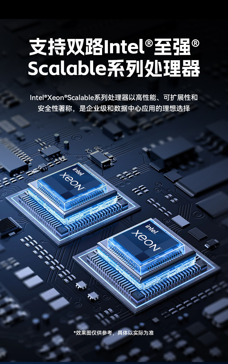 高性能4U工控機(jī),人工智能深度學(xué)習(xí)主機(jī)方案,DT-46508-BC621MZ.jpg