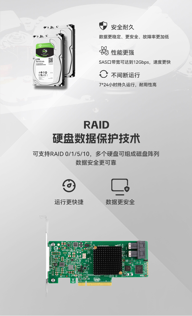 高性能4U工控機(jī),人工智能深度學(xué)習(xí)主機(jī)方案,DT-46508-BC621MZ.jpg