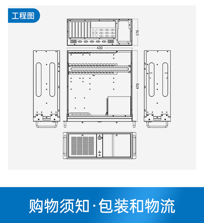 酷睿11代高性能工控機,10USB口工控主機電腦,DT-610X-BQ470MA.jpg 酷睿11代高性能工控機,10USB口工控主機電腦,DT-610X-BQ470MA.jpg