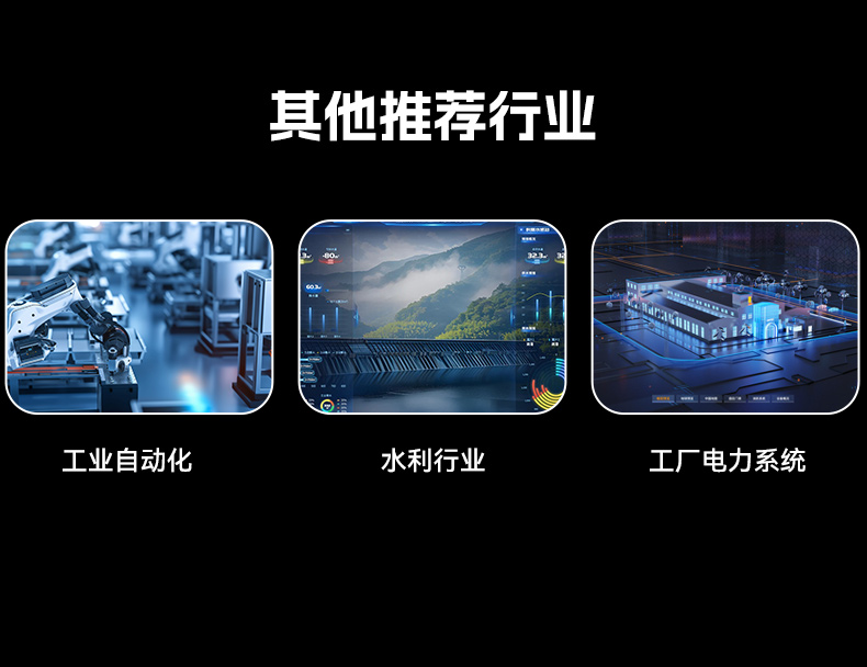 酷睿11代高性能工控機,10USB口工控主機電腦,DT-610X-BQ470MA.jpg 酷睿11代高性能工控機,10USB口工控主機電腦,DT-610X-BQ470MA.jpg