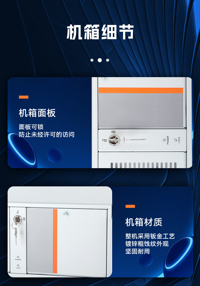 酷睿11代高性能工控機,10USB口工控主機電腦,DT-610X-BQ470MA.jpg 酷睿11代高性能工控機,10USB口工控主機電腦,DT-610X-BQ470MA.jpg