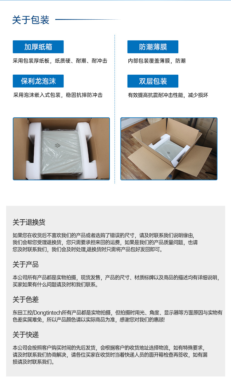 酷睿11代高性能工控機,10USB口工控主機電腦,DT-610X-BQ470MA.jpg 酷睿11代高性能工控機,10USB口工控主機電腦,DT-610X-BQ470MA.jpg