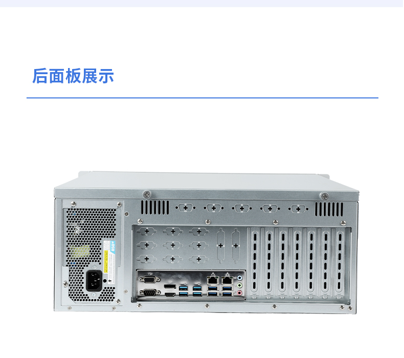 國產(chǎn)化海光7000/5000工控機,智能交通工控電腦推薦,DT-610X-RH7KMA.jpg 國產(chǎn)化海光7000/5000工控機,智能交通工控電腦推薦,DT-610X-RH7KMA.jpg