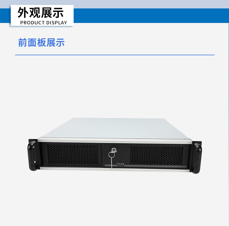 飛騰D3000高性能工控機,10個usb口,雙通道DDR5,DT-61025-BD3KMC.jpg 飛騰D3000高性能工控機,10個usb口,雙通道DDR5,DT-61025-BD3KMC.jpg
