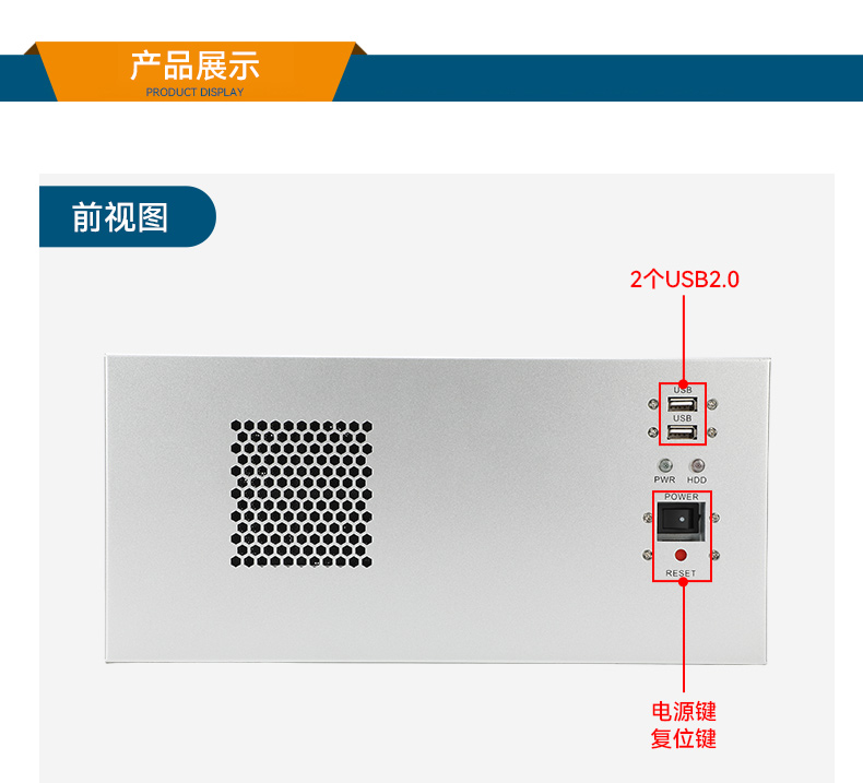 國產壁掛式工控機,騰銳D3000工業主機,DT-5206-BD3KMC.jpg 國產壁掛式工控機,騰銳D3000工業主機,DT-5206-BD3KMC.jpg