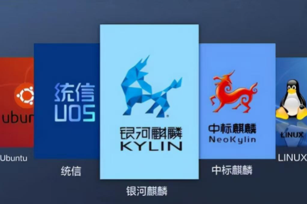 東田便攜式加固計算機操作系統.png 東田便攜式加固計算機操作系統.png