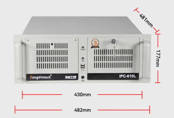 東田國產化工控機尺寸.png 東田國產化工控機尺寸.png