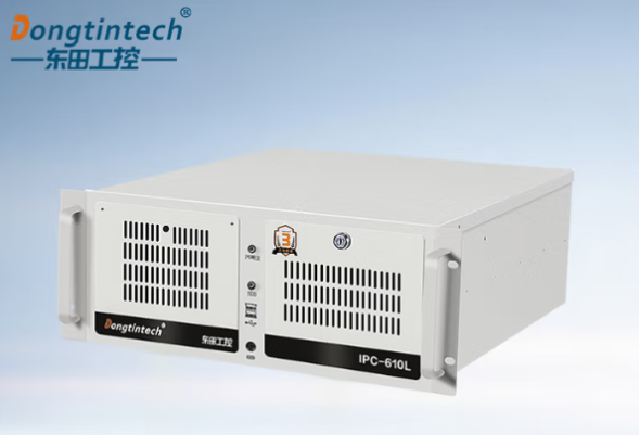 東田國產化工控機.png 東田國產化工控機.png