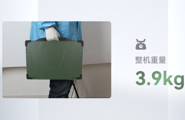 東田三防國產電腦重量.png 東田三防國產電腦重量.png