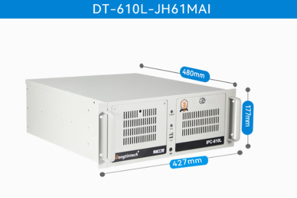 東田xp系統工控機尺寸.png 東田xp系統工控機尺寸.png