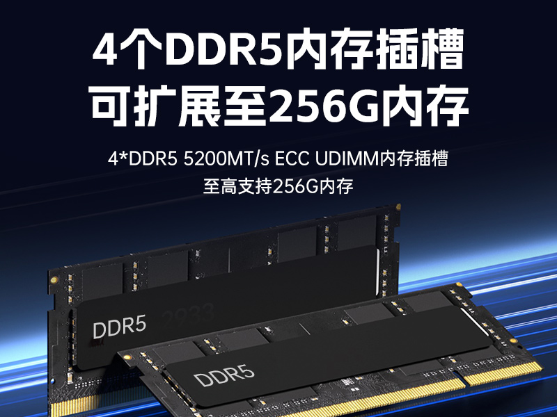 國產2U短款工控機,海光CPU高性能計算,支持雙硬盤熱插拔,DT-24306-B3490MB