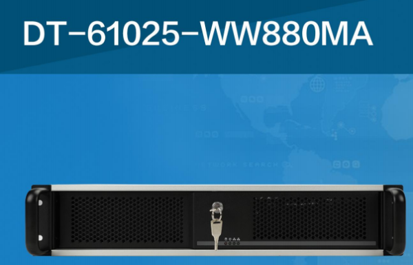 東田2U機架式工控機.png 東田2U機架式工控機.png