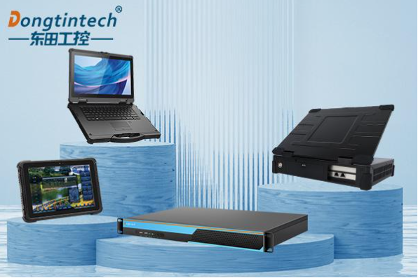 東田工控機.png 東田工控機.png