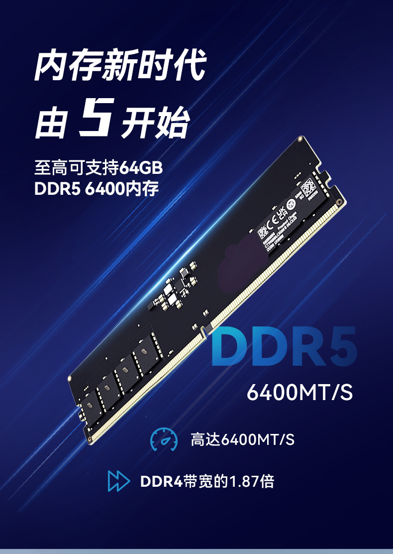 12代嵌入式無風扇工控機,寬溫抗震設計,車載與移動計算解決方案,DTB-31A4-H810.jpg 12代嵌入式無風扇工控機,寬溫抗震設計,車載與移動計算解決方案,DTB-31A4-H810.jpg