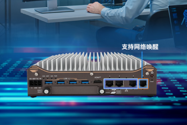 東田高性能嵌入式工控機(jī)端口.png 東田高性能嵌入式工控機(jī)端口.png