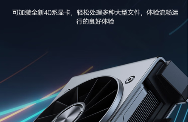 工控機顯卡.png 工控機顯卡.png