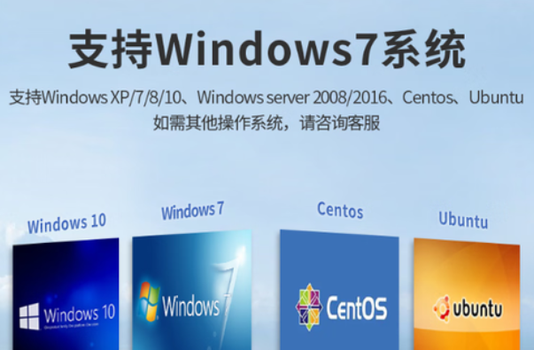 東田智能工業計算機操作系系統.png 東田智能工業計算機操作系系統.png